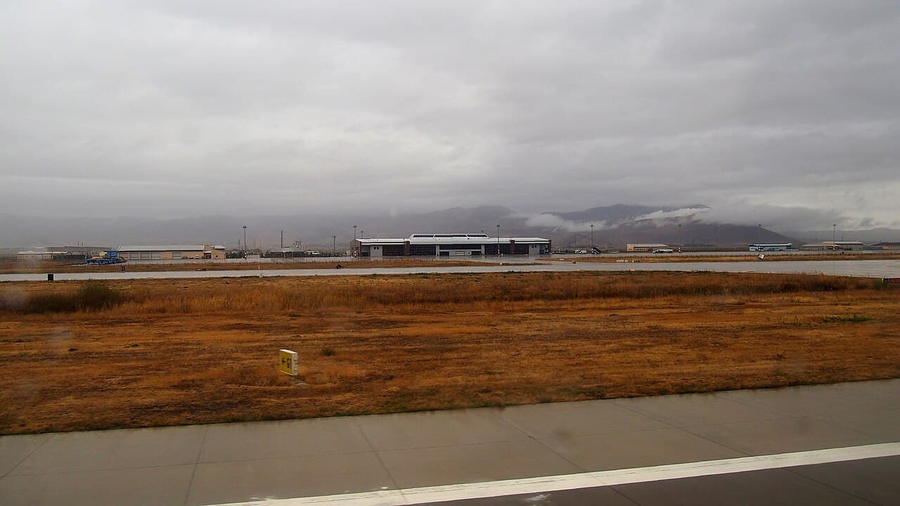 ERZ airport, Erzurum Airport Transport Guide 2026